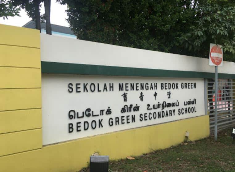 Bedok Green Secondary School Singapore