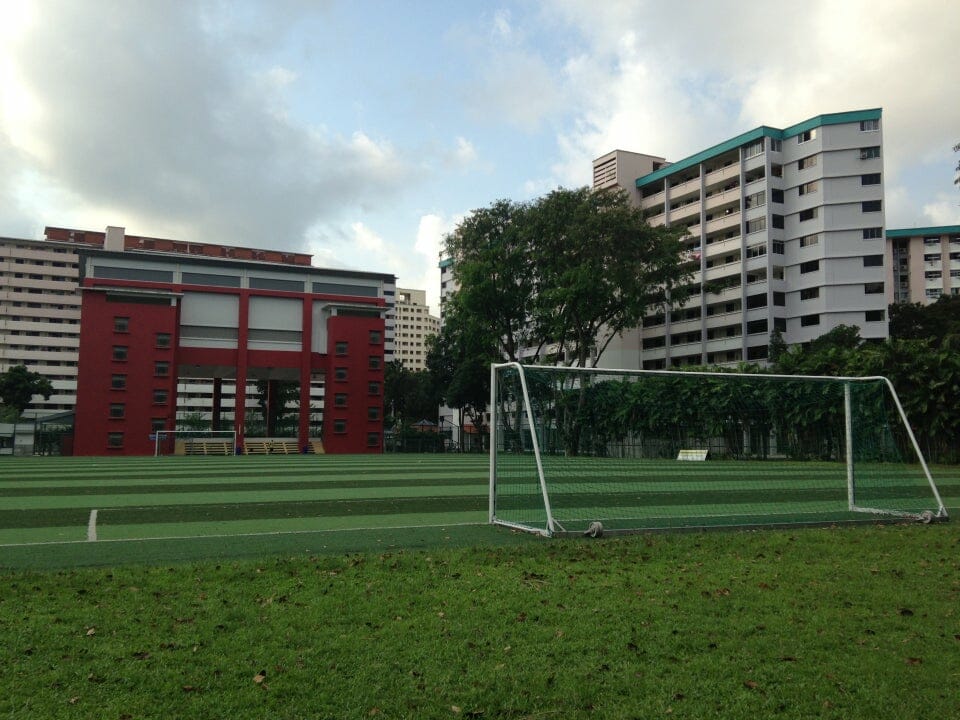 Bendemeer Secondary School Field