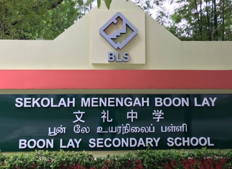 Boon Lay Secondary School Singapore