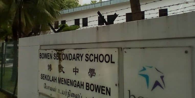 Bowen Secondary School Singapore