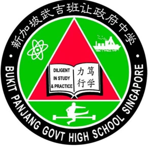 Bukit Panjang Government High School Logo 1