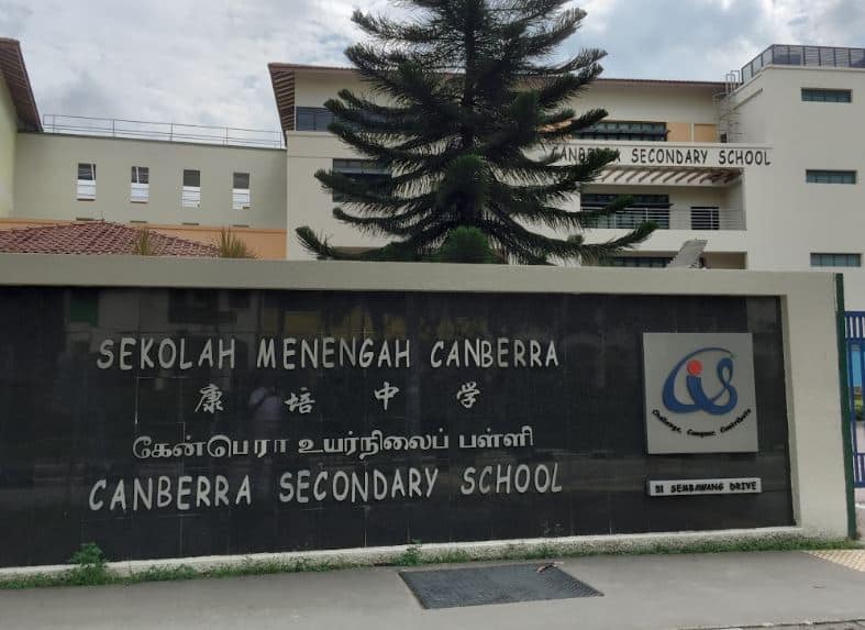 Canberra Secondary School Singapore