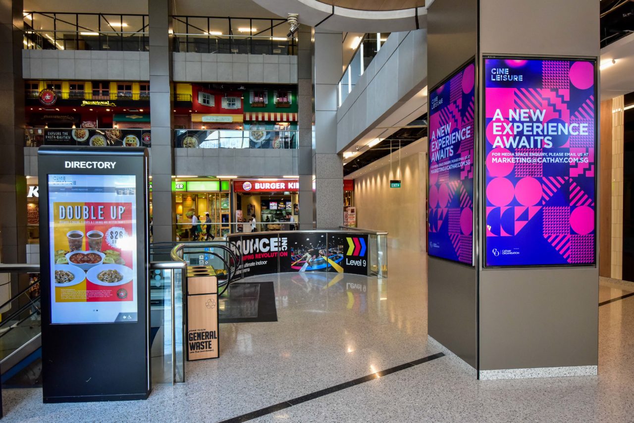 Cathay Cineleisure Orchard Directory