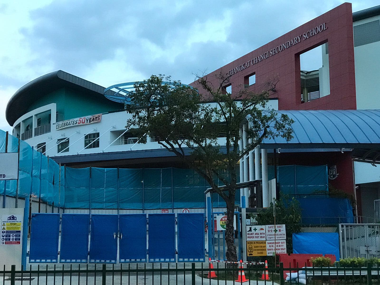 Changkat Changi Secondary School Entrance