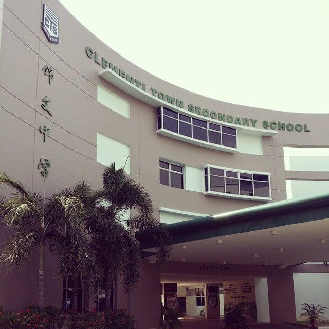 Clementi Town Secondary School
