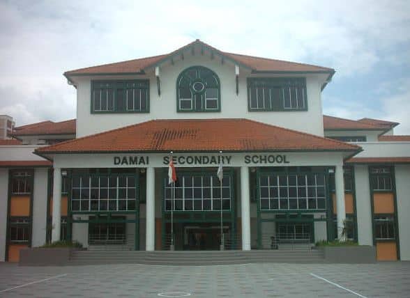 Damai Secondary School