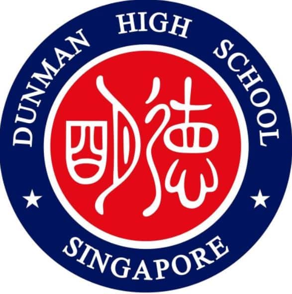 Dunman High School Secondary Logo