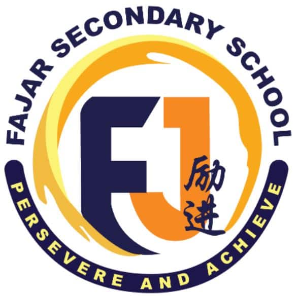 Fajar Secondary School Logo