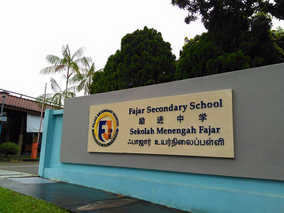 Fajar Secondary School Singapore