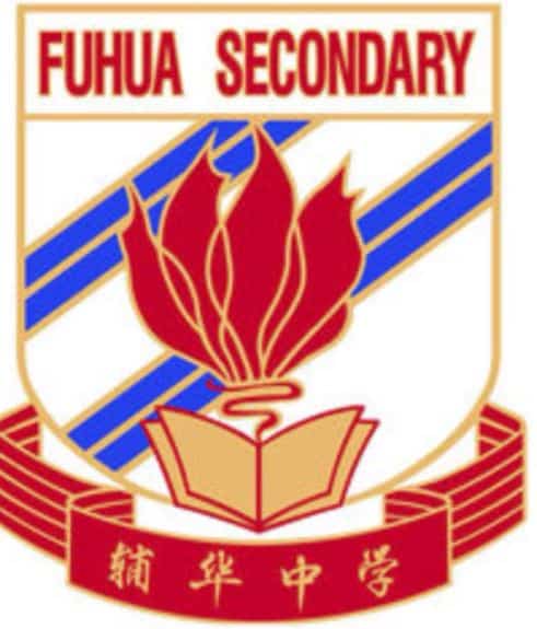 Fuhua Secondary School Logo