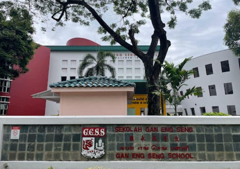 Gan Eng Seng School