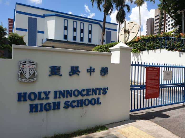 Holy Innocents High School Entrance