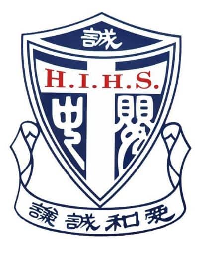 Holy Innocents High School Logo