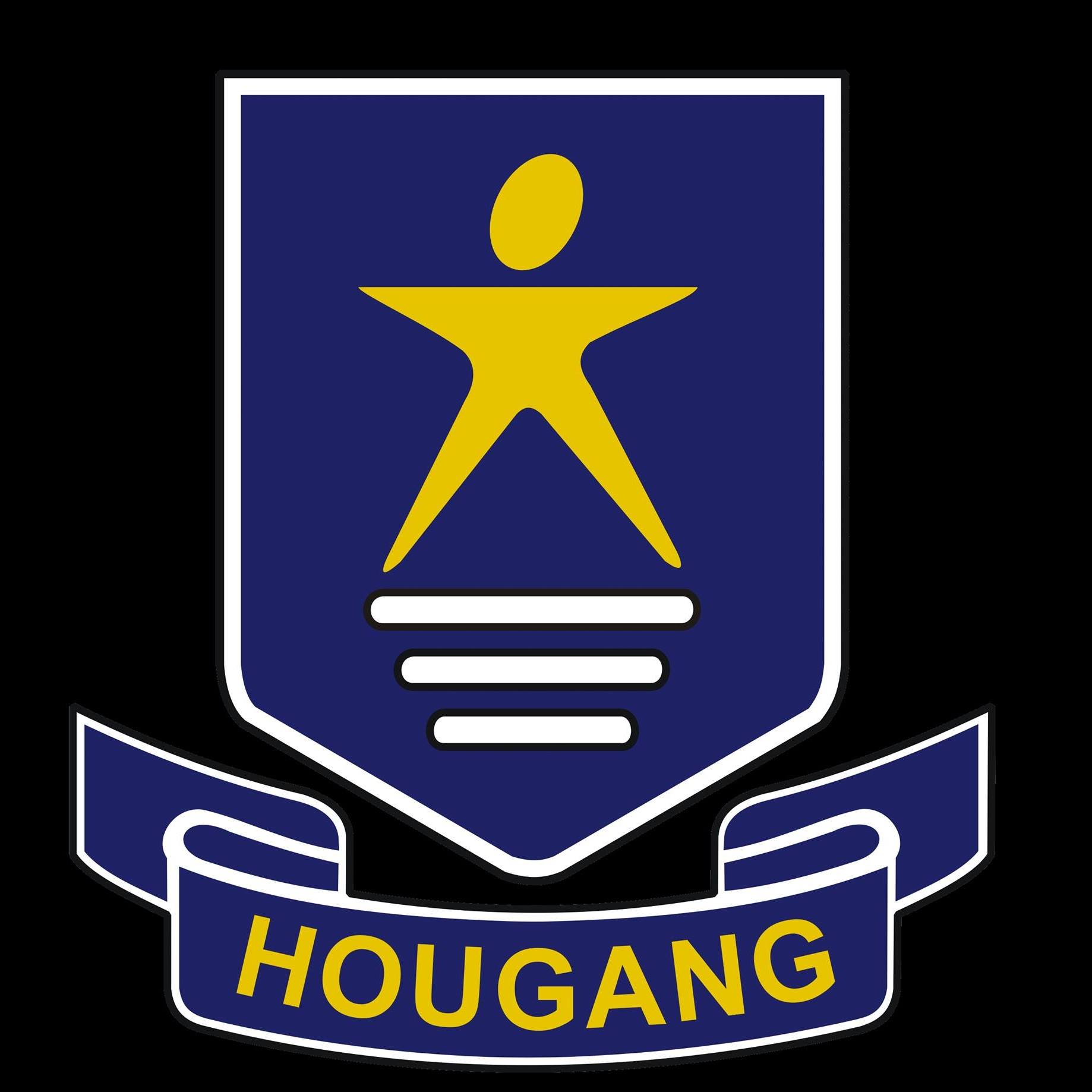 Hougang Secondary School Logo