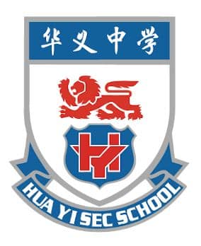 Hua Yi Secondary School Logo