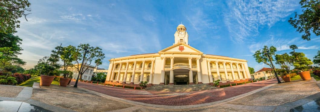 Hwa Chong Institution Secondary