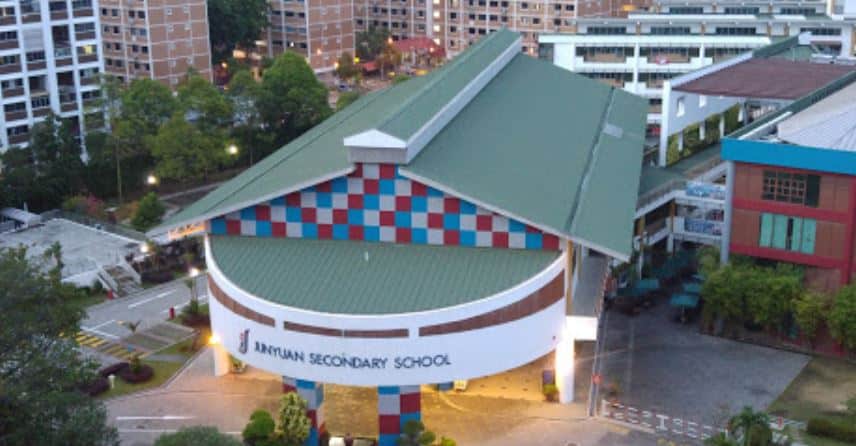 Junyuan Secondary School