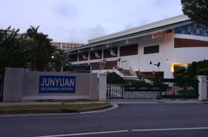Junyuan Secondary School Entrance