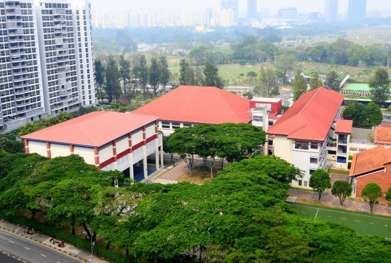 Jurong Secondary School