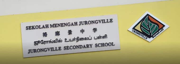 Jurongville Secondary School