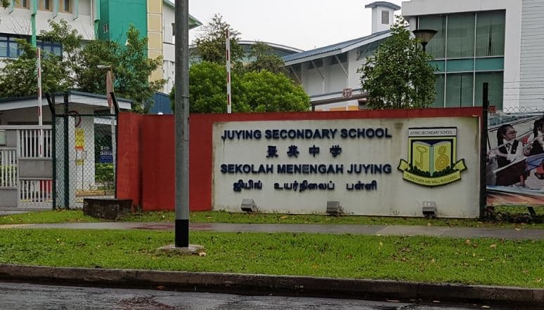 Juying Secondary School Singapore