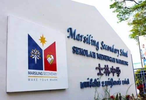 Marsiling Secondary School Singapore