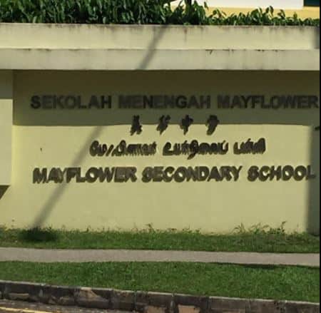 Mayflower Secondary School
