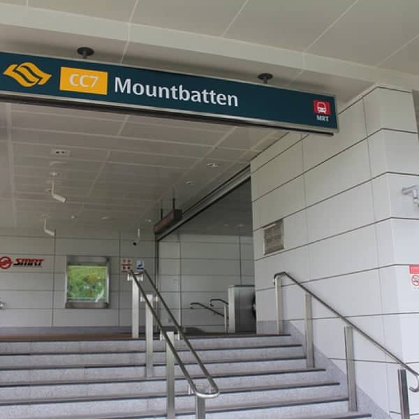 Mountbatten MRT entrance 1