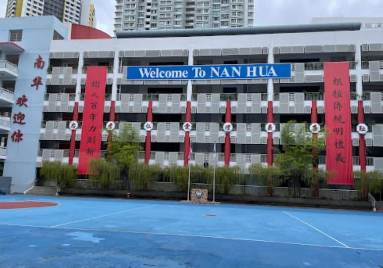 Nan Hua High School Campus