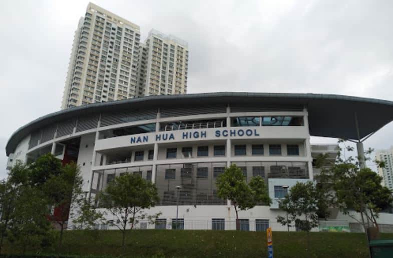 Nan Hua High School Singapore Review (Updated 2024)