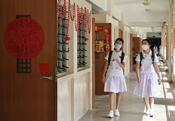 Nanyang Girls High School Hallway