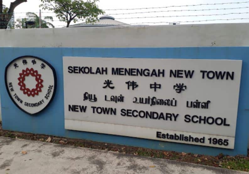 New Town Secondary School Singapore