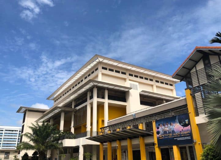 Ngee Ann Secondary School