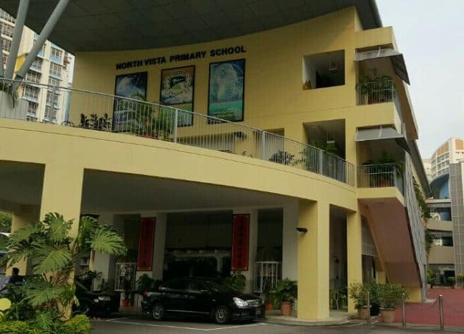 North Vista Secondary School