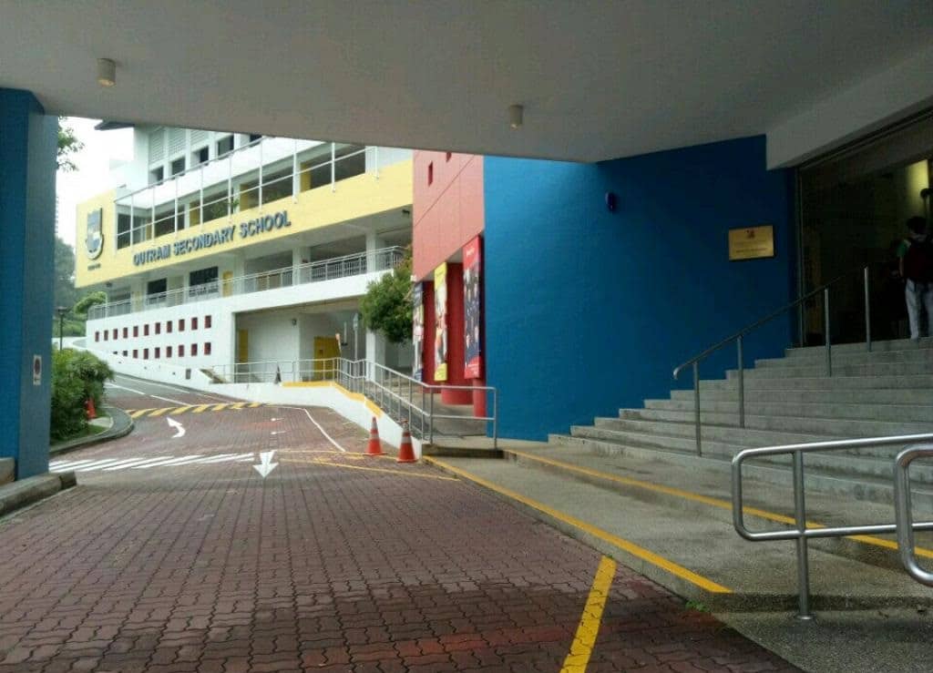 Outram Secondary School