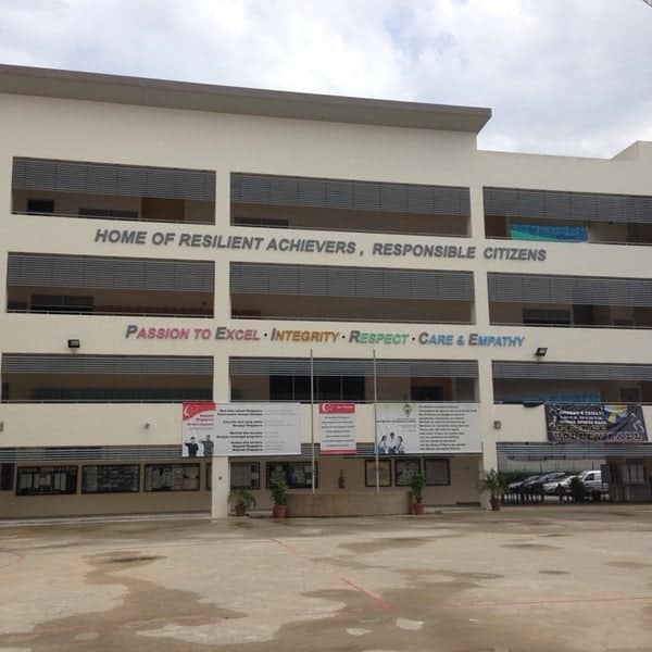 Peirce Secondary School