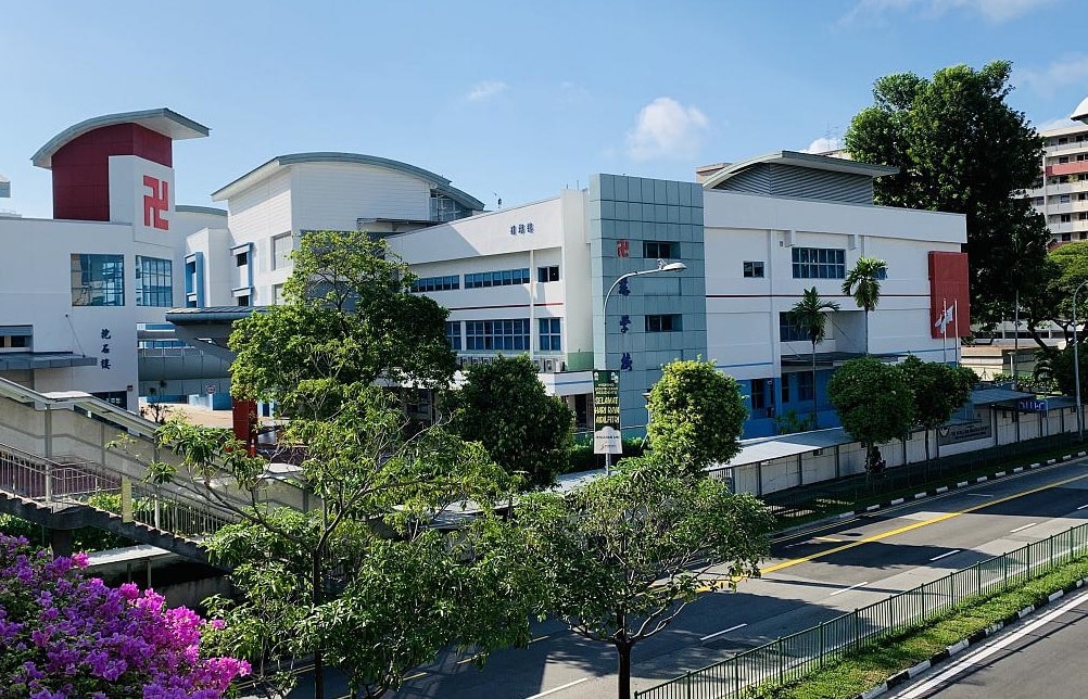 Popular Primary Schools in Singapore