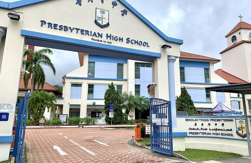 Presbyterian High School entrance