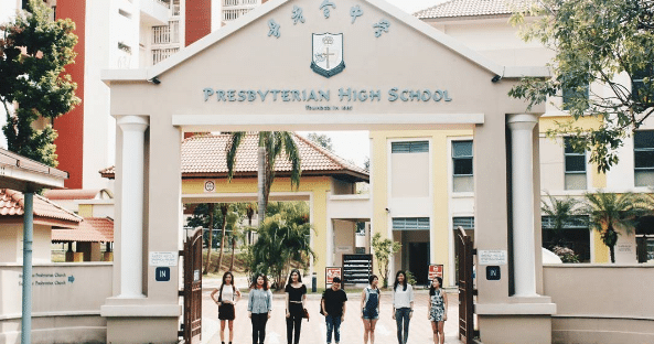 Presbyterian High School