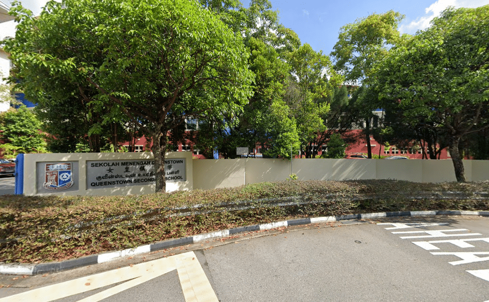Queenstown Secondary School entrance