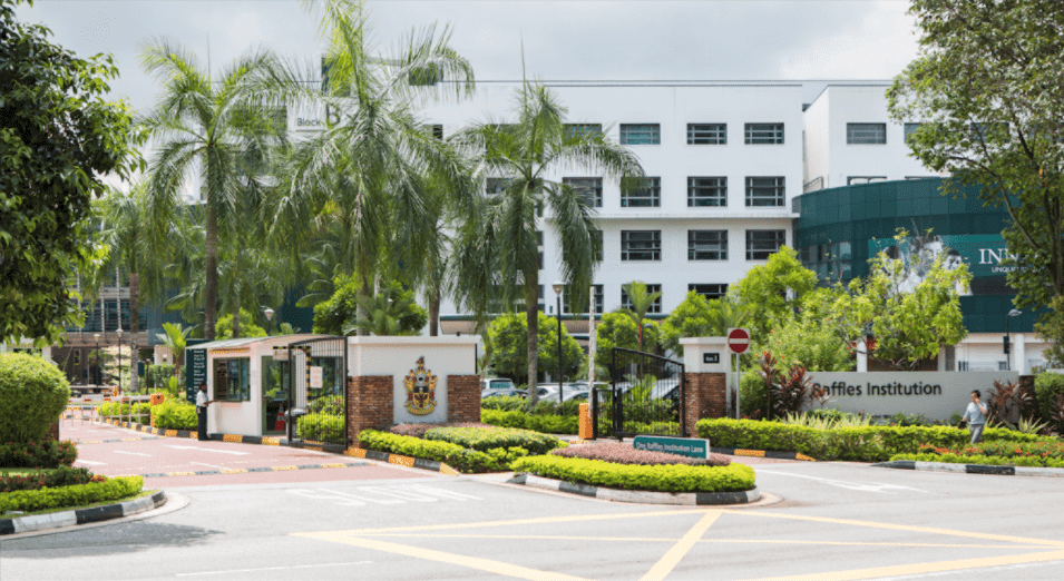 Raffles Institution Secondary entrance