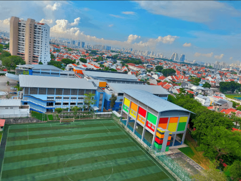 Serangoon Garden Secondary School view