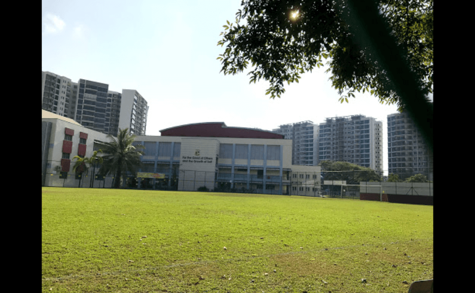 Serangoon Secondary School grounds