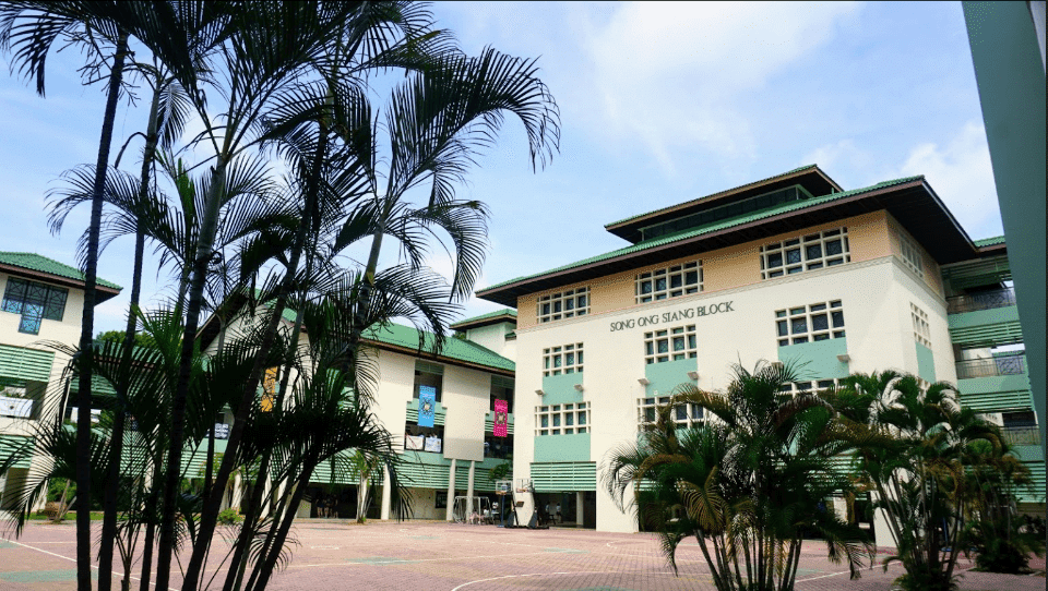 Singapore Chinese Girls School grounds