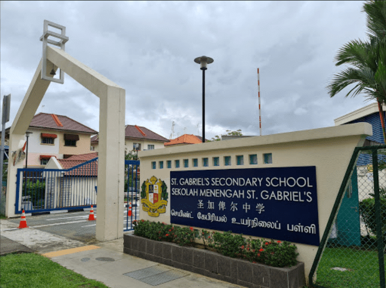 St. Gabriels Secondary School front