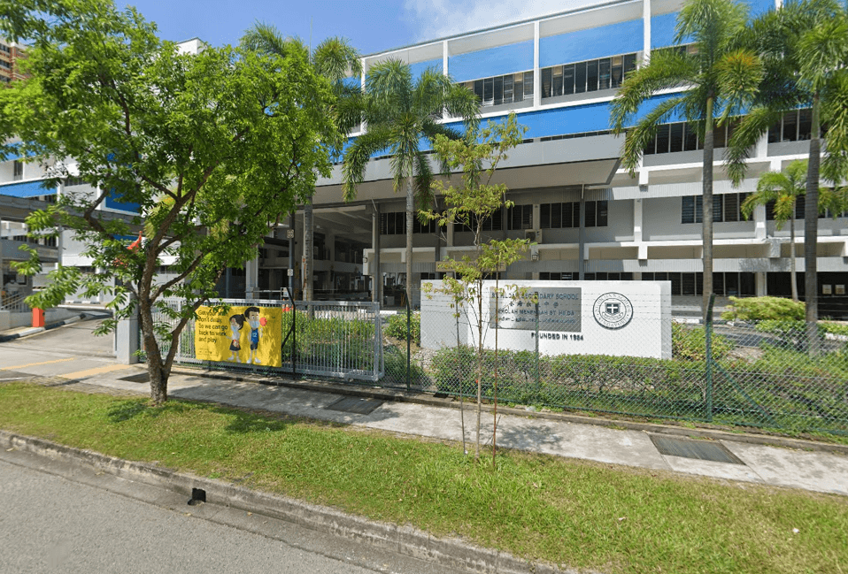 St. Hildas Secondary School front