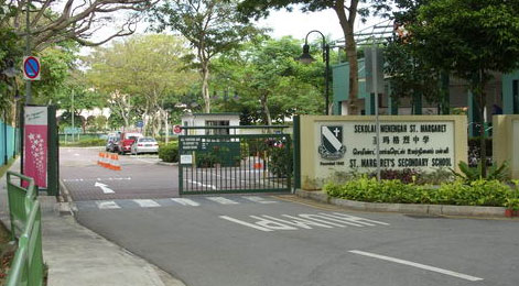 St. Margarets Secondary School Entrance