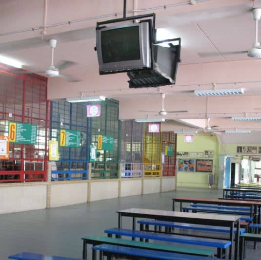 Tampines Secondary School Canteen
