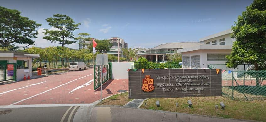 Tanjong Katong Girls School Entrance