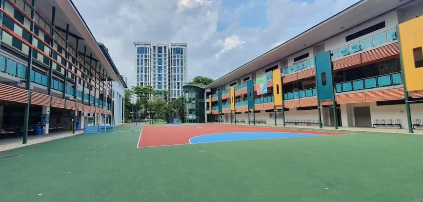 Tanjong Katong Secondary School Ground